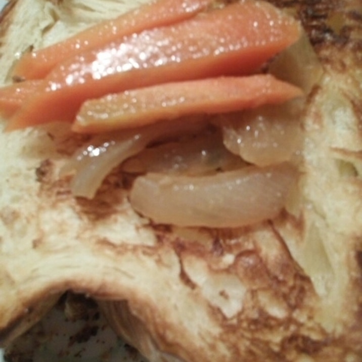 野菜デニッシュパン